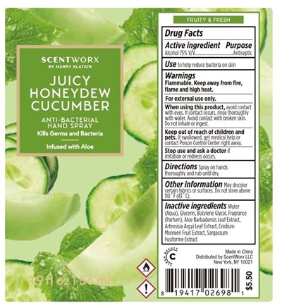 56 mL Label Jhc (56ml 81282 023 01)